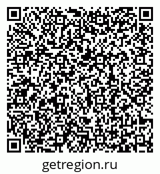 79065488012