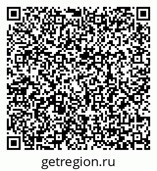 79065488017