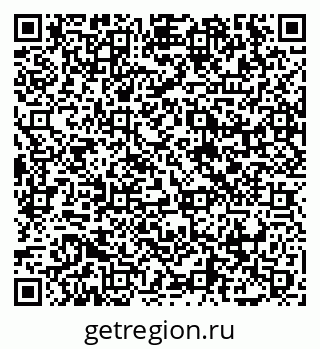 79065488020