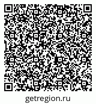 79065488043