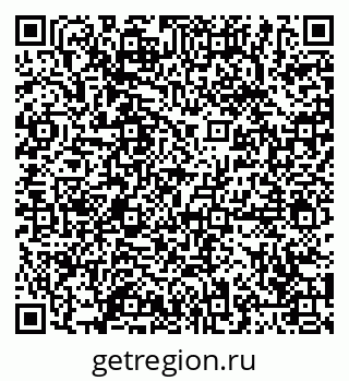 79065488046