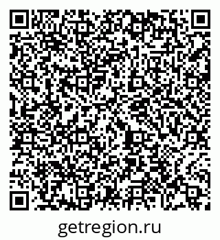 79065488047