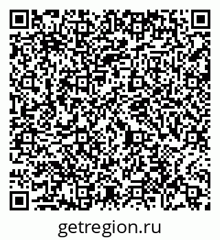 79065488048