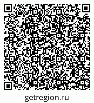 79065488049