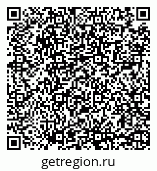 79065488050