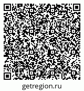 79065488070