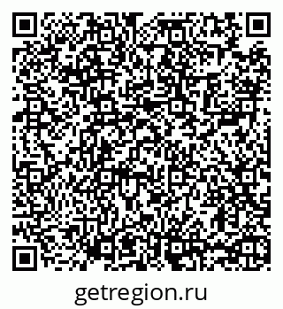 79065488073