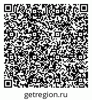 79065488085