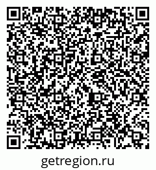 79065488087