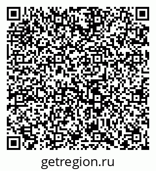 79065488097