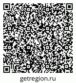 79065488117