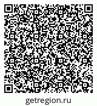 79065488130