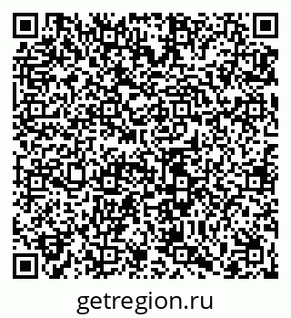 79065488137