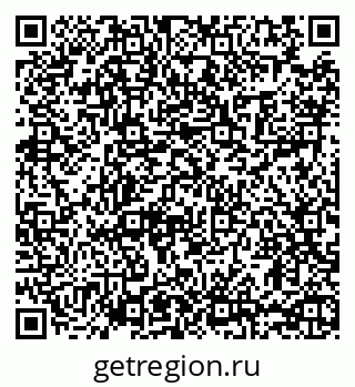 79065488173