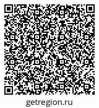 79065488187