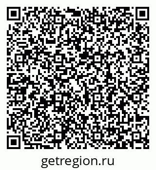 79065488193
