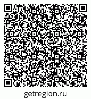 79065488194
