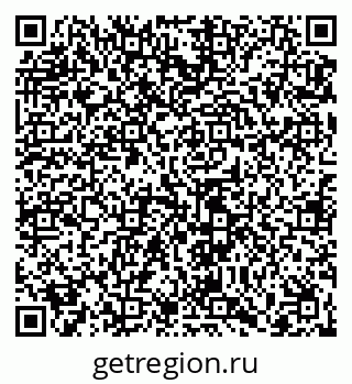 79065488197