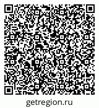 79065488198