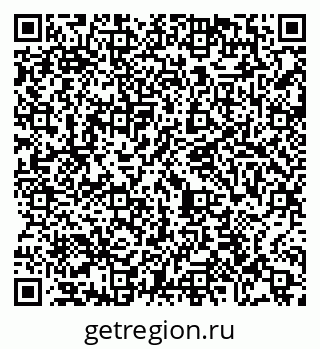 79065488543