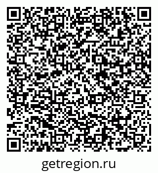 79065488567