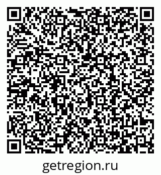 79065488632