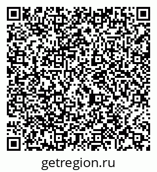 79065488650