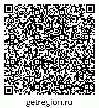 79065488651