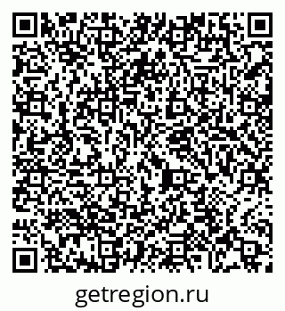 79065488670