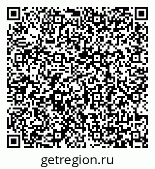 79065488674