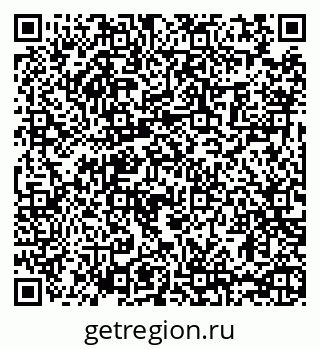 79065488686