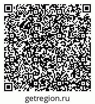 79065488694