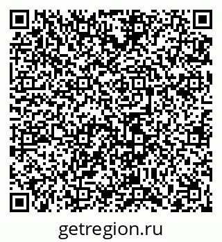 79065488696