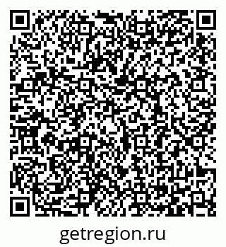 79065488702
