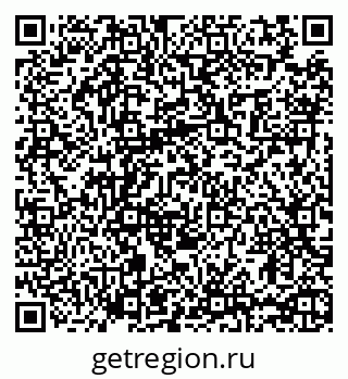 79065488711
