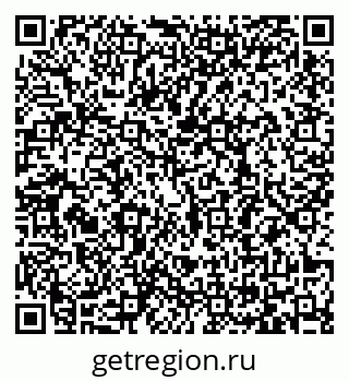 79065488717