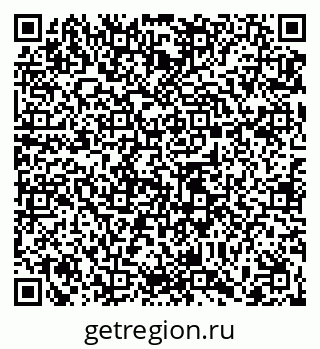 79065488718
