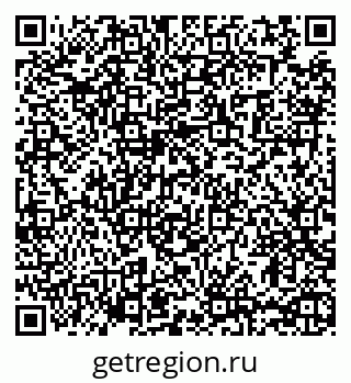 79065488732