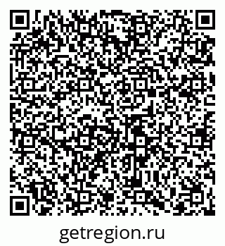 79065488740