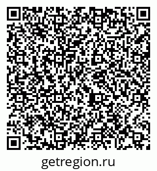 79065488869