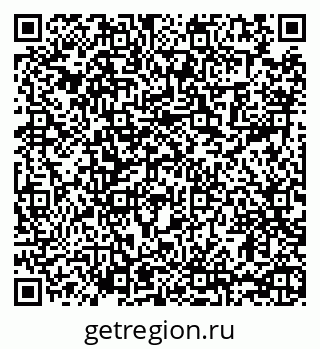 79065488932