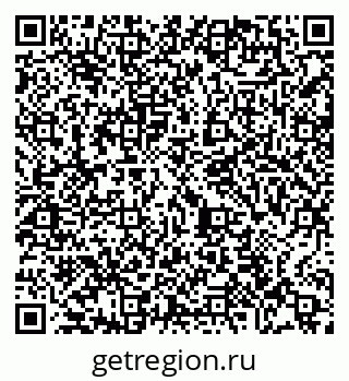 79065488971