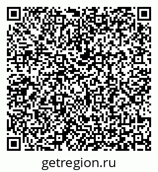 79065489069
