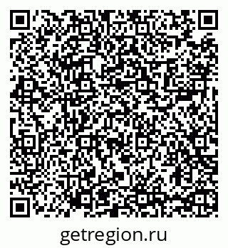 79065489086