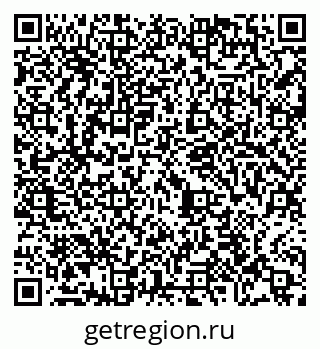 79065489088