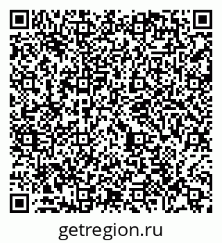 79065489097