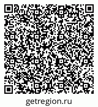 79065489185