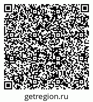 79065489189