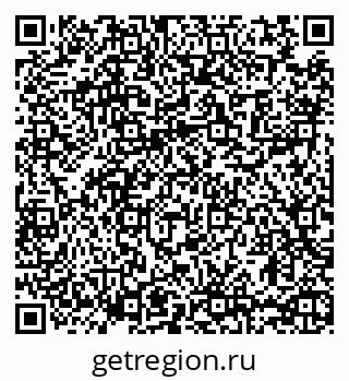 79065489190