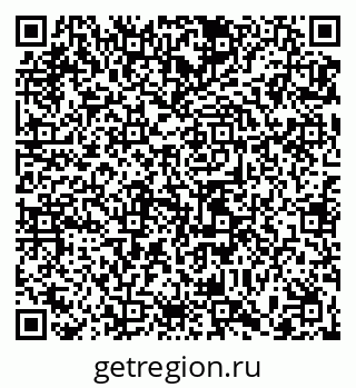 79065489213